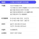 디지탈라인 이미지