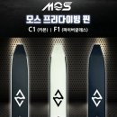 프리렌탈 이미지
