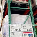 윌마트 | 코스트코 삼겹살 고르는 꿀팁 3m박스테이프 헬리코박터 프로젝트 윌 할인 상품 추천