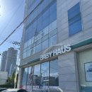 언양현대서비스 | 울산 삼산 베이비하우스 방문 후기｜유모차, 카시트, 이유식용품