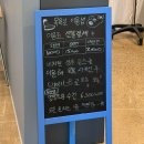 깡아지미용실 이미지
