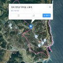 영덕광고 이미지