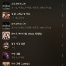 (유)제주플레이 이미지