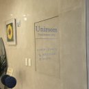 유니룸(UNI ROOM)