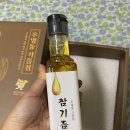 우명동기름집 네이버블로그