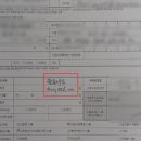 박상훈법률사무소 이미지