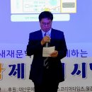 문학과 함께하는 시낭송 이미지