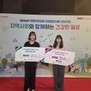김해시보건소 이뉴스투데이