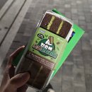 새 달성약국 | 2025. 10 | 카우룽 카우룽인가보다🍂