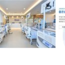 길내과의원 이미지