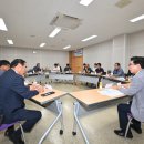 오십천 파크골프장 이미지