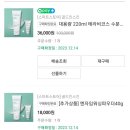 델리케이트 이미지