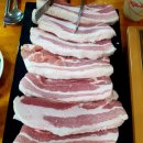 큰 마루 (생고기) 네이버블로그