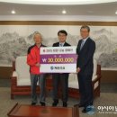 계룡건설산업 주식회사 이미지