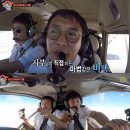 케이원항공경비행기조종체험비행