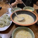 미담칼국수 티스토리