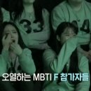 우정뒷통수 이미지