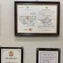 나주태광갈비 본점 | 태광갈비 본점 나주식갈비가 맛있는 나주맛집 방문후기