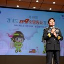 솔가람유치원 이미지