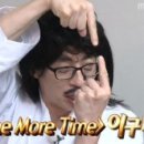 우리유부