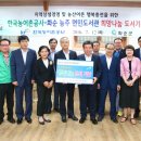 능주면민도서관 이미지