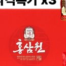 하늘가내츄럴푸드 네이버블로그