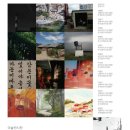 해인치과의원 이미지