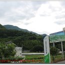 소월리 마을회관 이미지