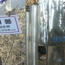 우두산샘물 이미지