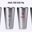 에프앤피컴퍼니 이미지