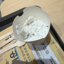 나너돈가스 | 롯데리아 디지게 매운 돈가스 콜라보 신메뉴 후기, 생각보다 얼마나 매울까? | 챌린지 솔직 리뷰 🔥