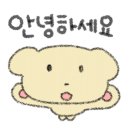 넘버원 유도관 이미지