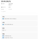 수플래너 네이버블로그