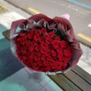 백송플라워