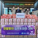 효성굿스프링스(주)