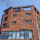 목왕로 | 양평 두물머리 근처 데이트코스, 두물은 공방 써지컬팔찌 만들기 후기