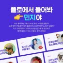 휘영컴퍼니 이미지