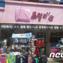 못된고양이