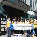 (재)의정부시평생학습원 이미지