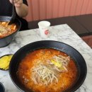 샤오춘마라