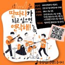 겸조