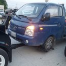 영동카공업사 이미지