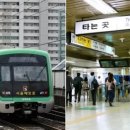 신도림역 이미지