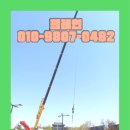 은천동-50 이미지