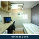 리빙파크원룸텔 - 강남구 일원로9길 28 | 답십리역 고시텔 리빙파크원룸텔 답십리점 시설 깔끔으로 유명한 곳의 이용 비용 안내