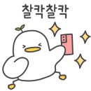 (주)참신렌트카 이미지