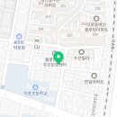은산공인중개사사무소 이미지
