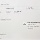 포할리데이 이미지