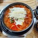 명가맛집 네이버블로그