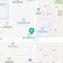 강동예사랑치과의원 이미지